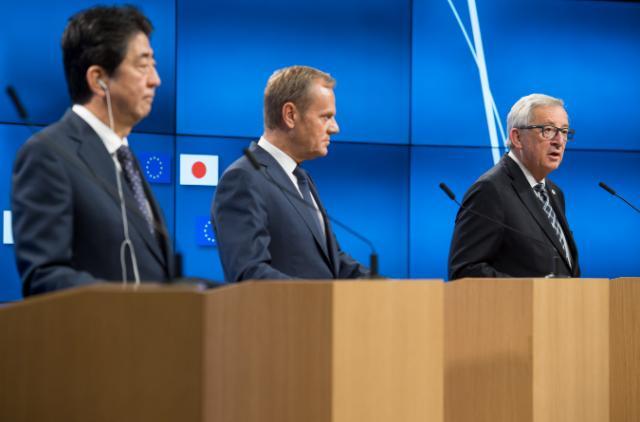EU Japan - Sporazumu o gospodarskom partnerstvu