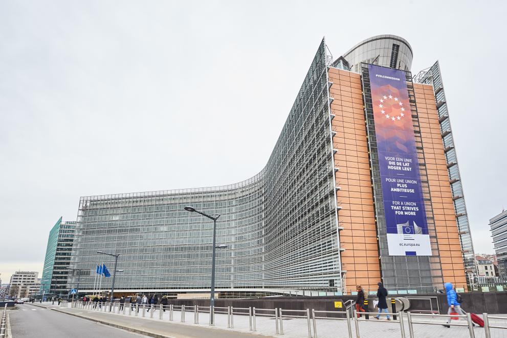 Komisija izdala smjernice za zaštitu ključne europske imovine i tehnologije