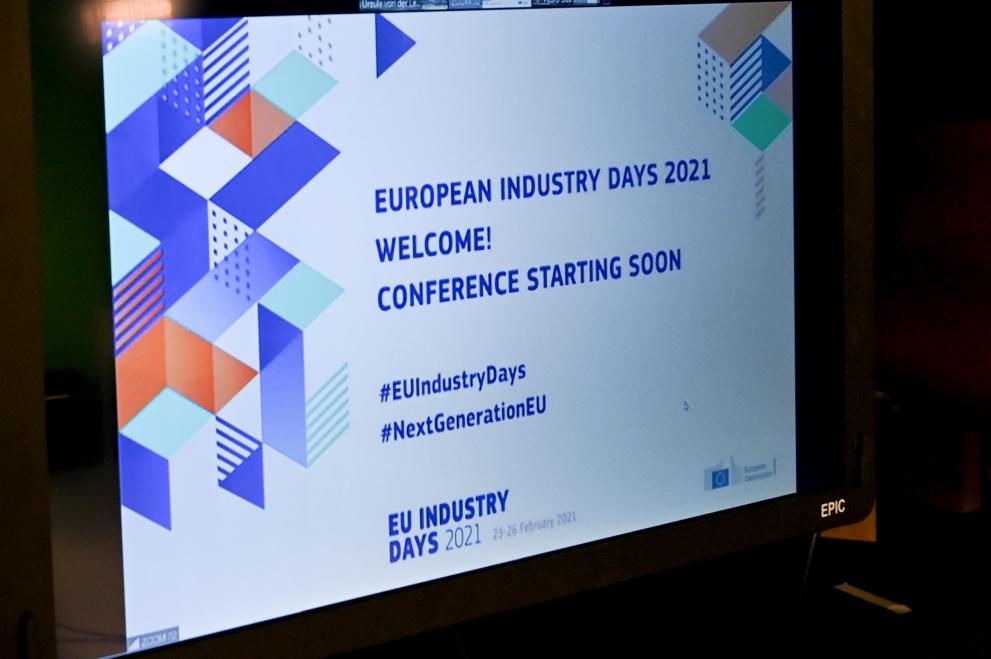 Predsjednica von der Leyen otvorila Europske dane industrije: ubrzajmo oporavak i poboljšajmo konkurentnost Europe u svijetu