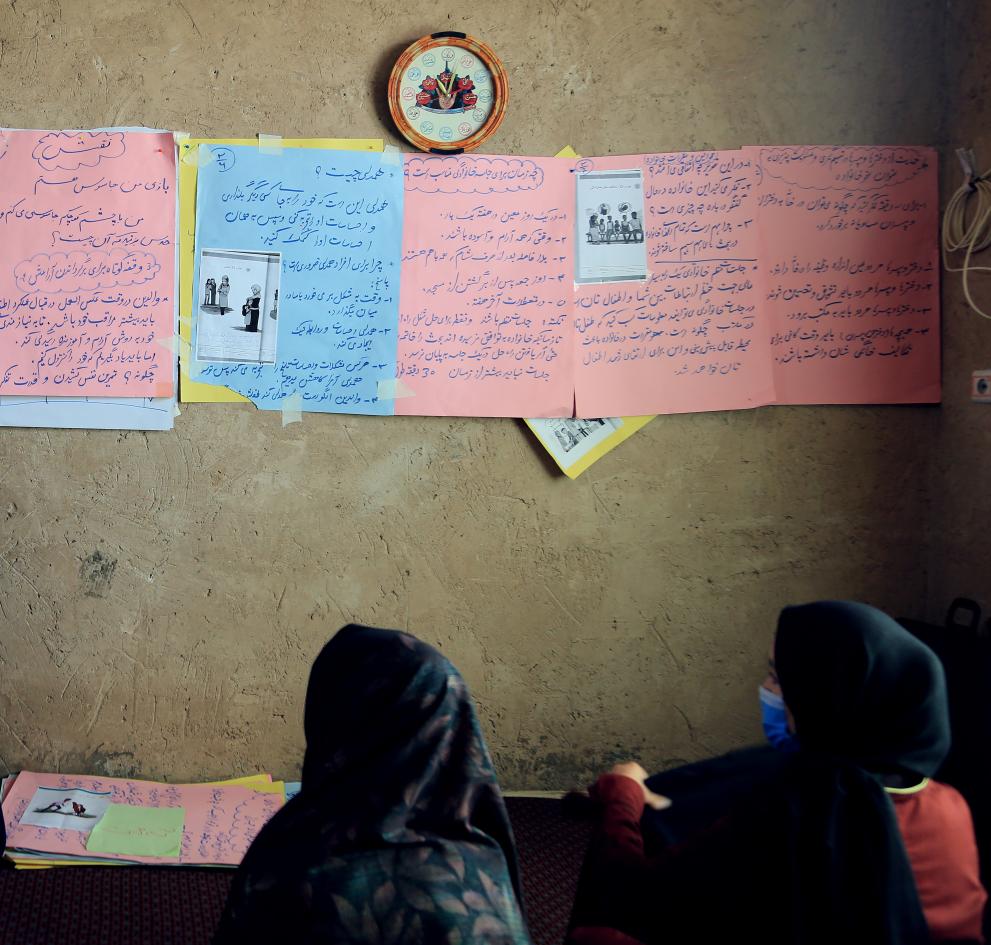 Afganistan: EU izdvaja 268,3 milijuna eura za bolje obrazovanje, zdravlje i životne uvjete afganistanskog naroda