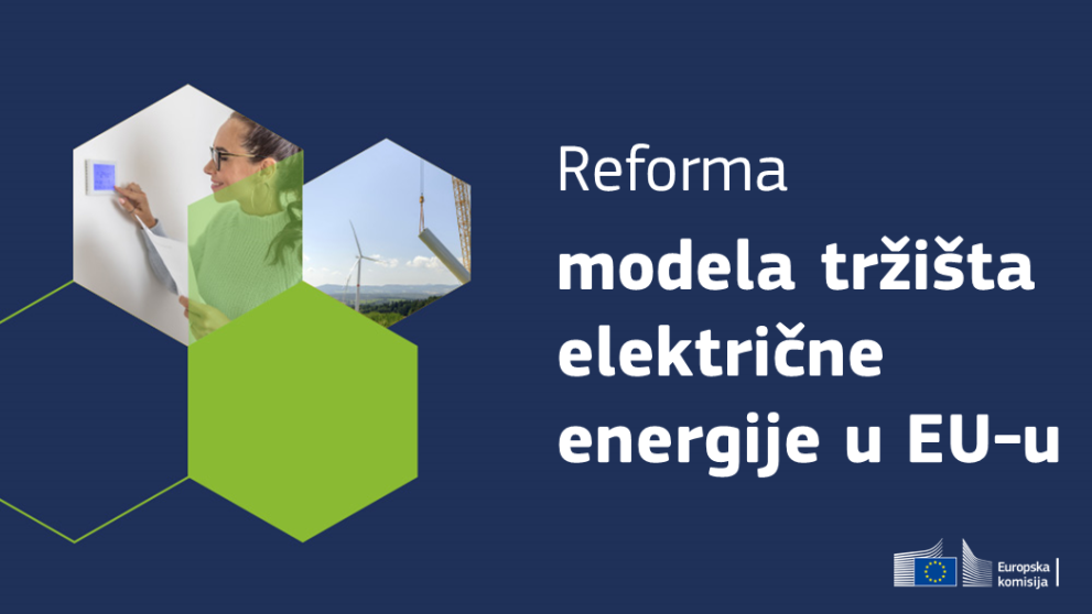 Komisija predlaže reformu modela tržišta električne energije u EU-u