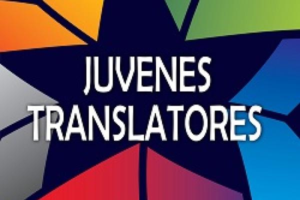 Juvenes Translatores natjecanje