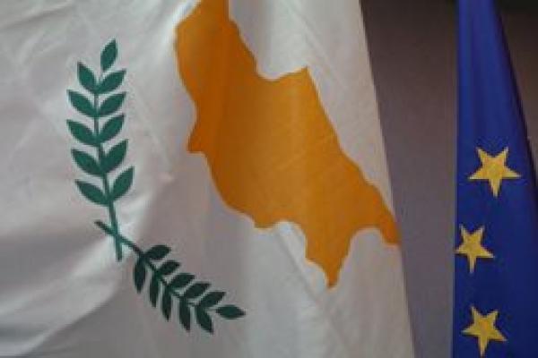 Ciparska zastava