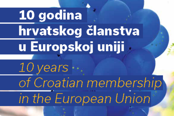 Hrvatsko članstvo